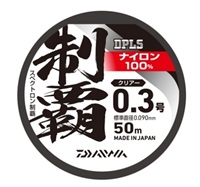 スペクトロン 制覇